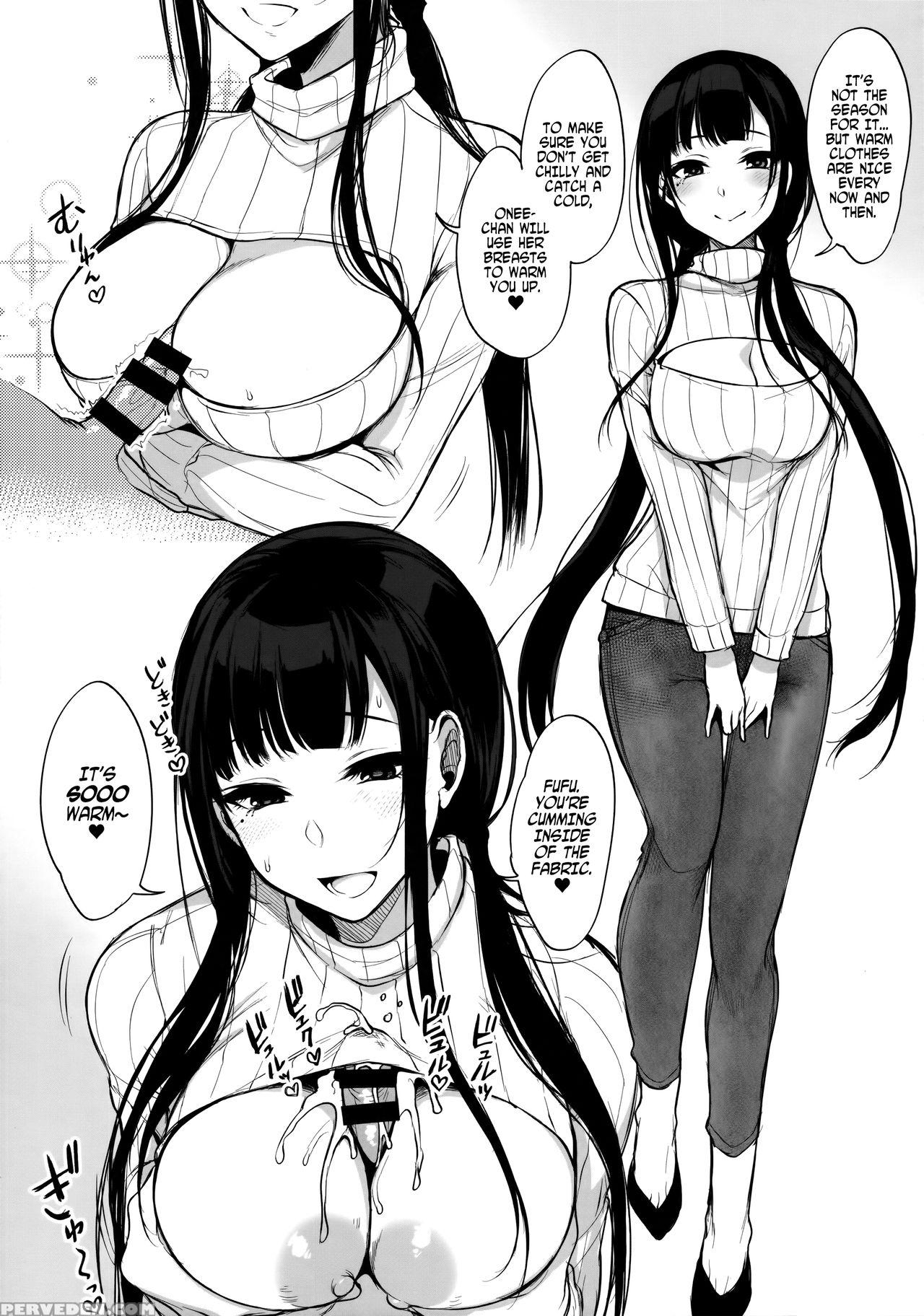 (c90) [pochi-goya. (pochi.)] Ane Naru Mono 3.5 | An Elder Sister 3.5 (ane Naru Mono) [english] [facedesk] Chapter 1000 Page 10